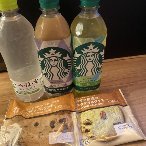 写メ