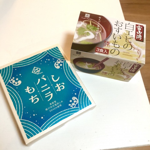 写メ